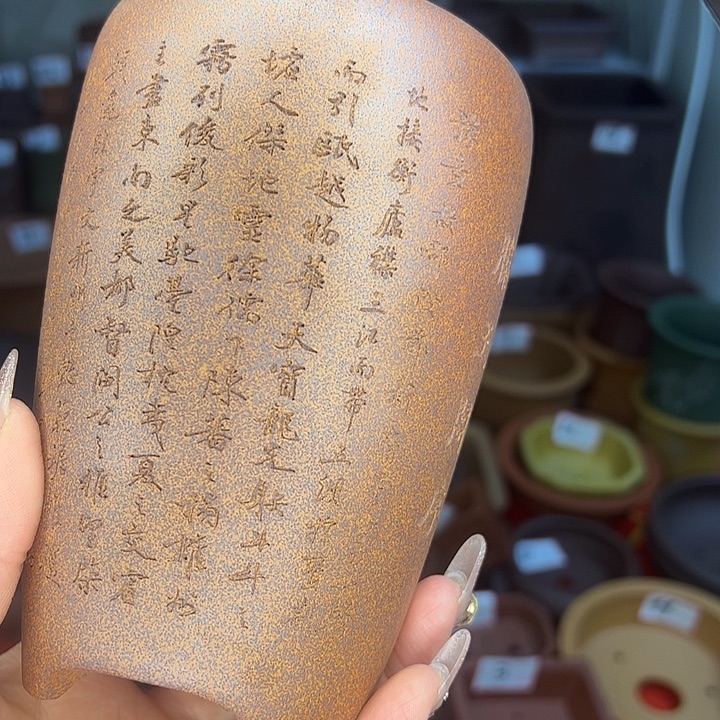 紫砂花盆小花盆雅致的复古