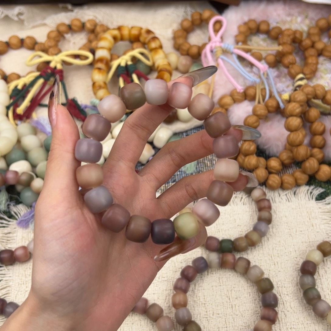 莓****菩提根/象牙果吊坠瑕疵干磨