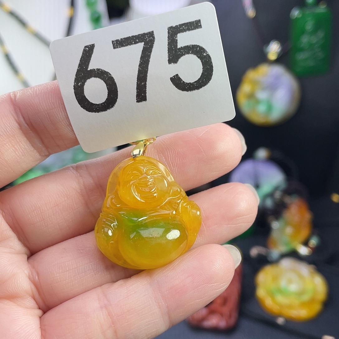 翡翠未镶嵌吊坠(赠链)