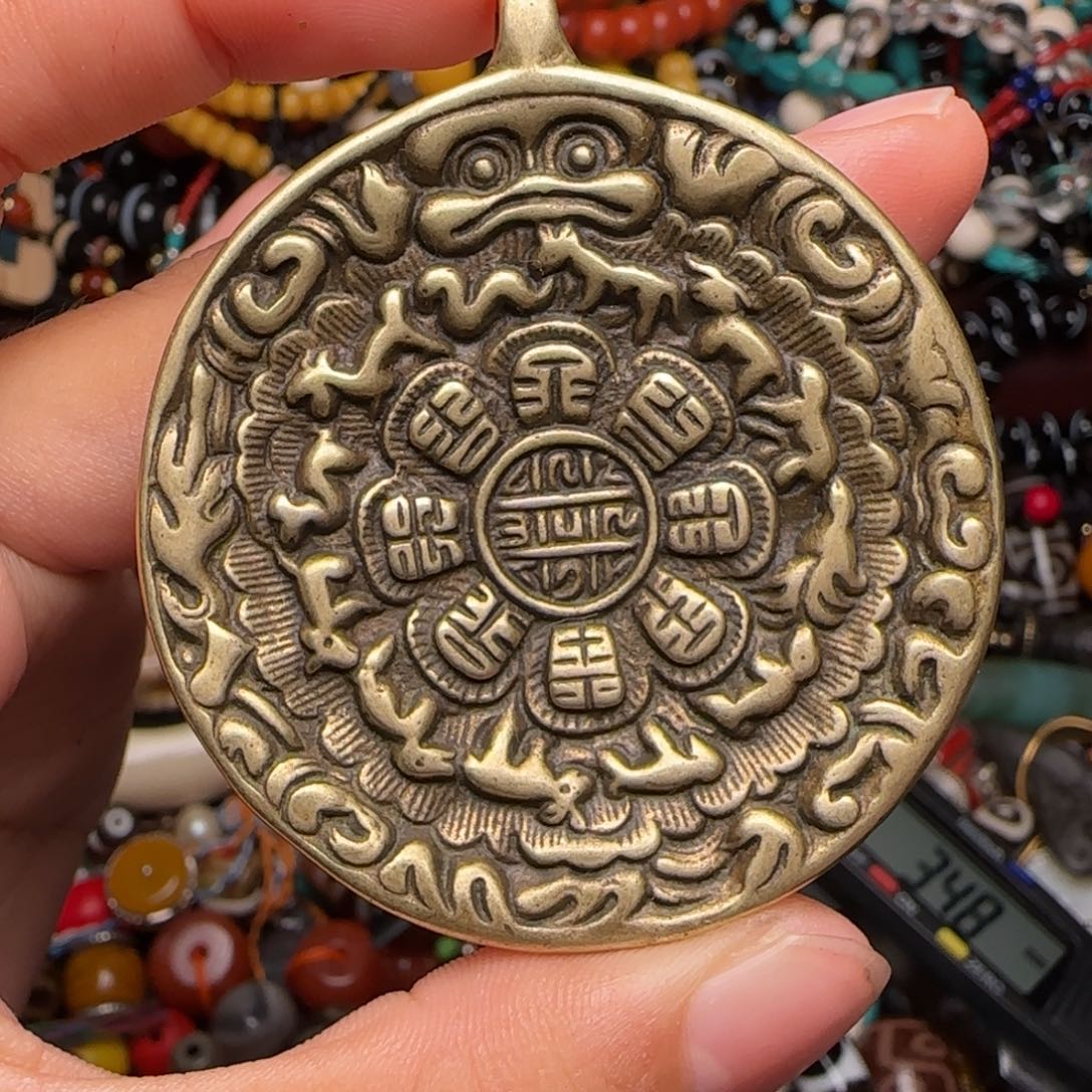 九宫八卦牌子链接