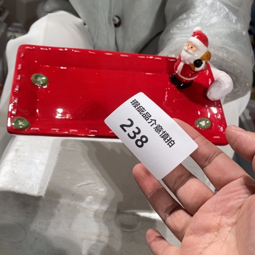 【闪购商品】摆件R***u陶瓷摆件瑕疵特卖