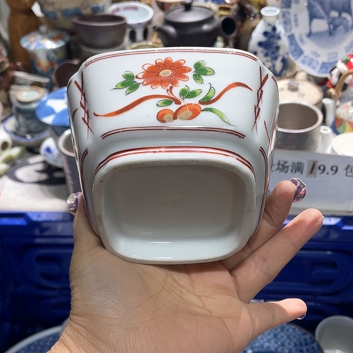 瓷片19.9包邮新疆西藏不发货 