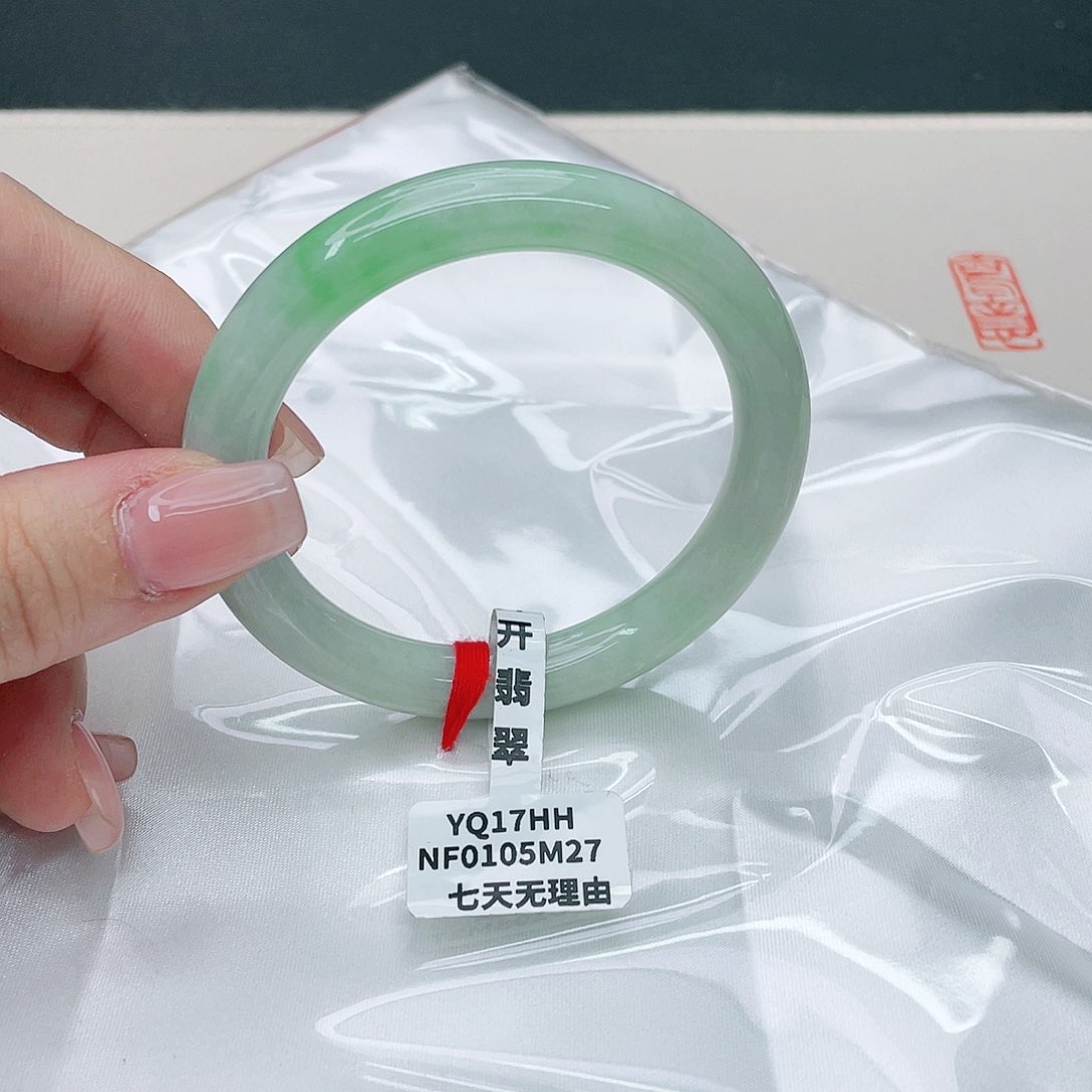 翡翠手镯未镶嵌圆54