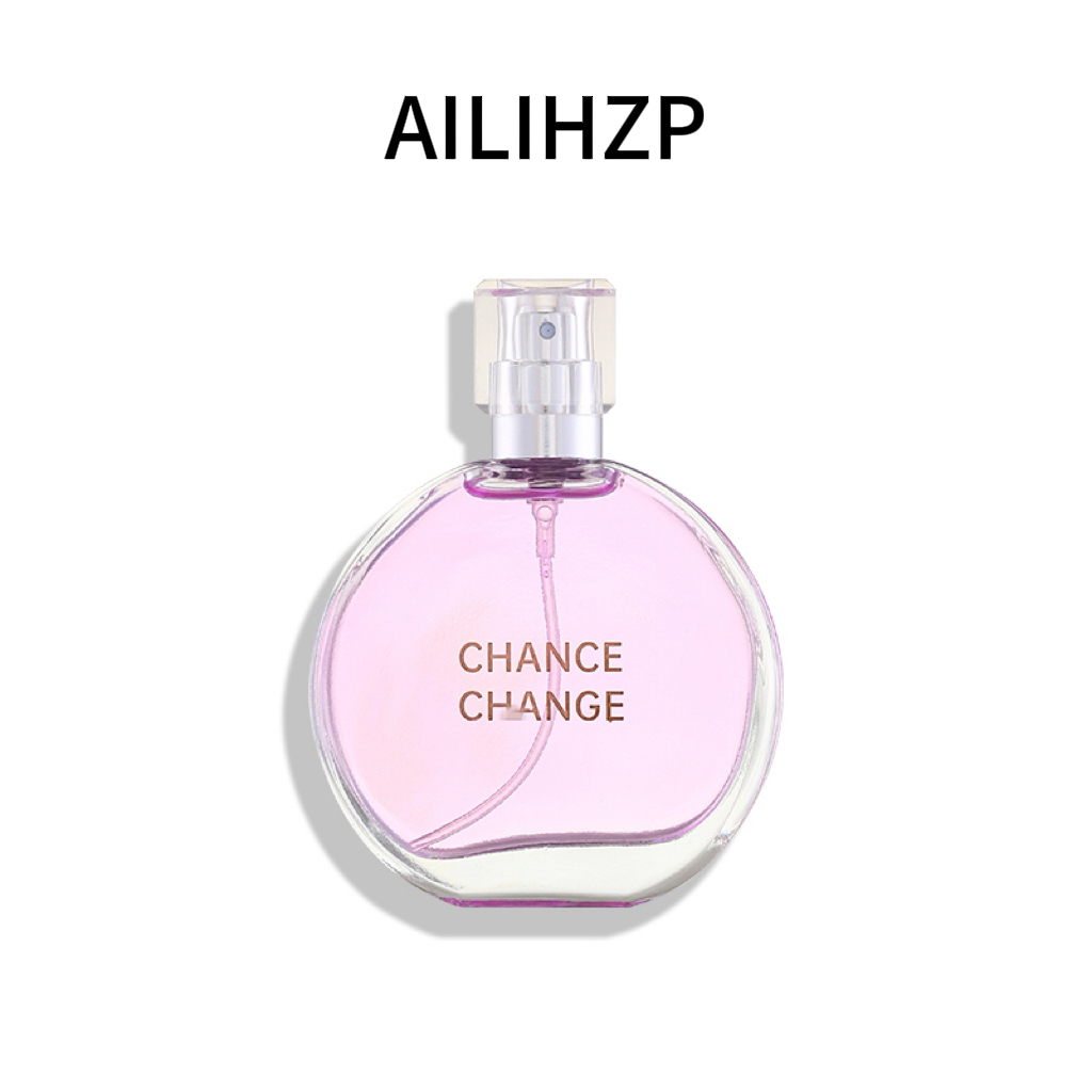 AILIHZPE法国紫邂逅香水 持久留香清新淡香高级香水50ML