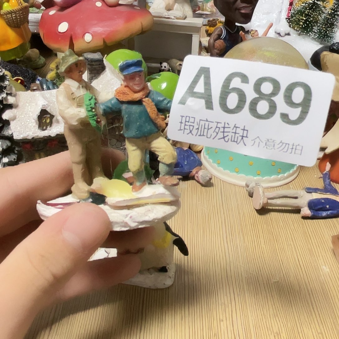 李***丽摆件孤品老货微瑕