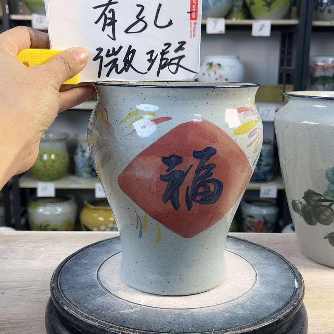 罐1xc景德镇陶瓷花盆