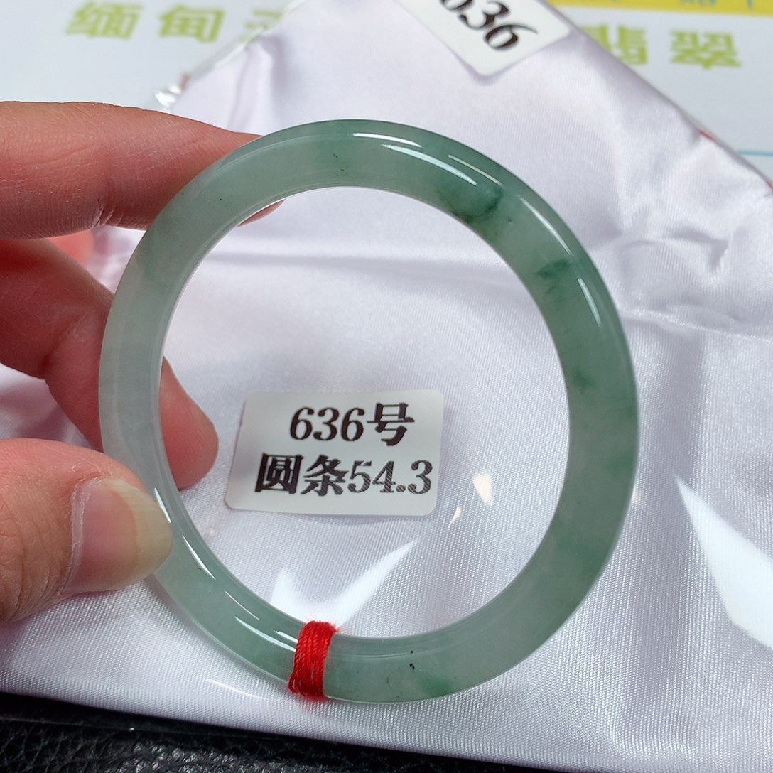 【闪购商品】未镶嵌手镯翡翠636号