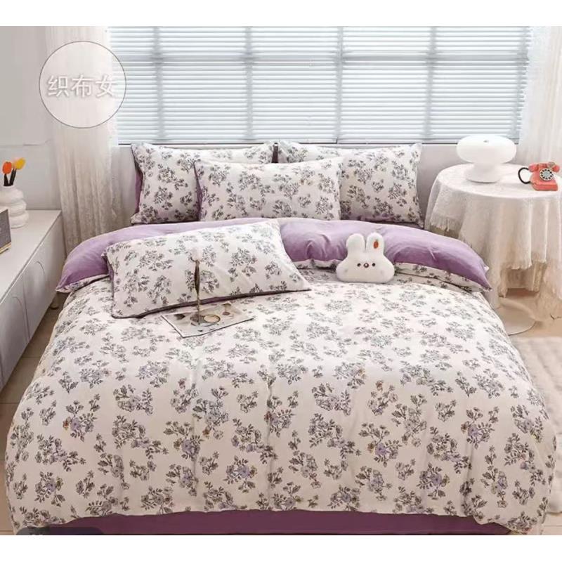 【北奈かわ会社】200*230cm水洗棉四件套紫菱