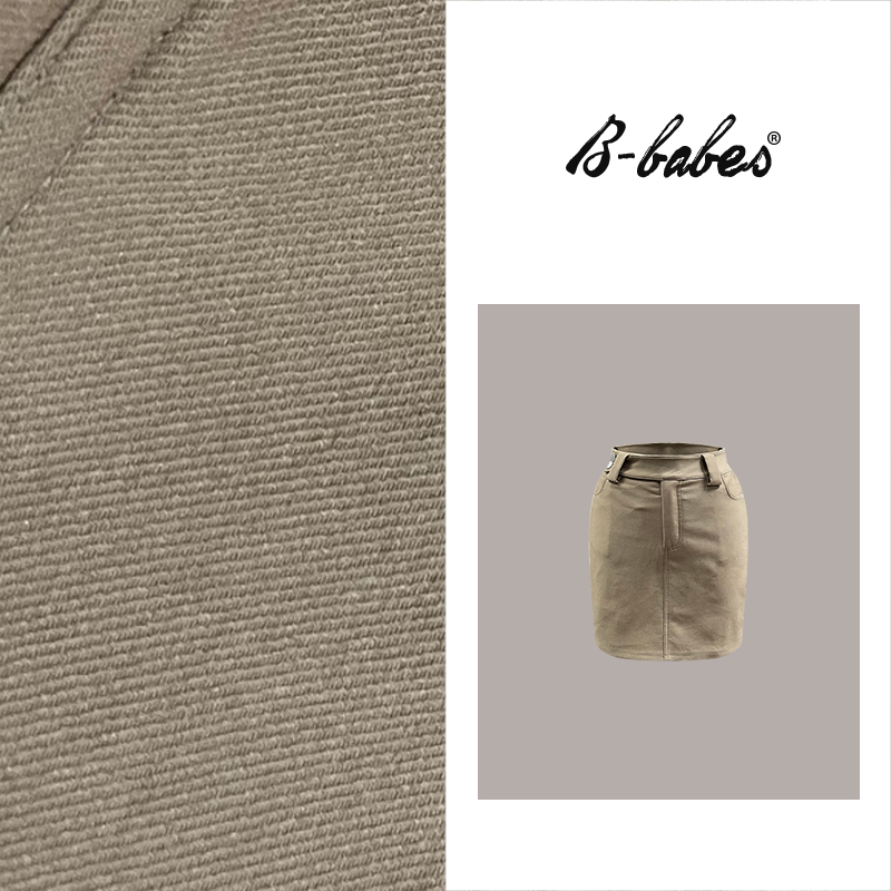 B-babes【腰臀艺术】美式卡其西装半身裙性感辣妹弹力包臀a字裙-倾