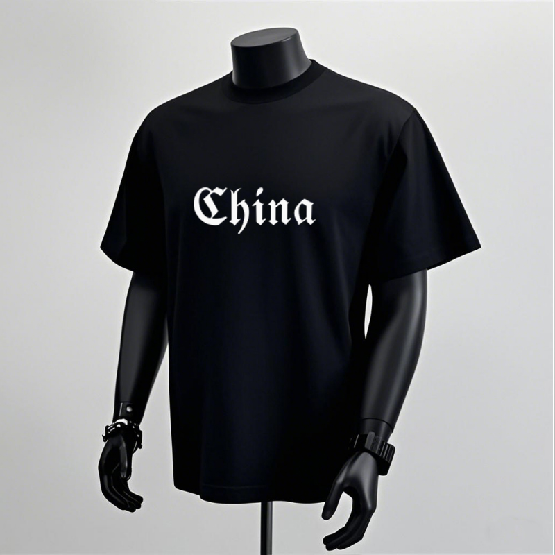 【一折粉丝福利】夏季潮牌男女同款圆领短袖T恤