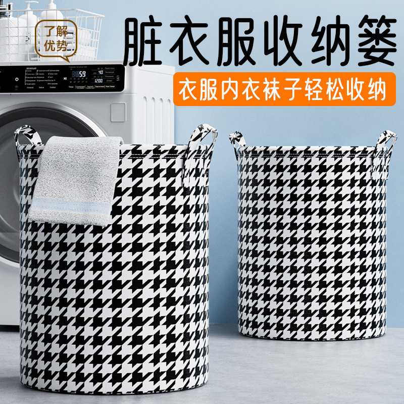 跨境无纺布脏衣篓可折叠衣物玩具内衣收纳篮被子浴室千鸟格收纳筐