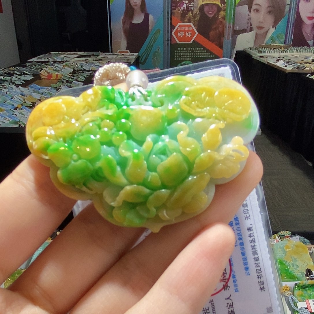 颈饰未镶嵌翡翠翡翠