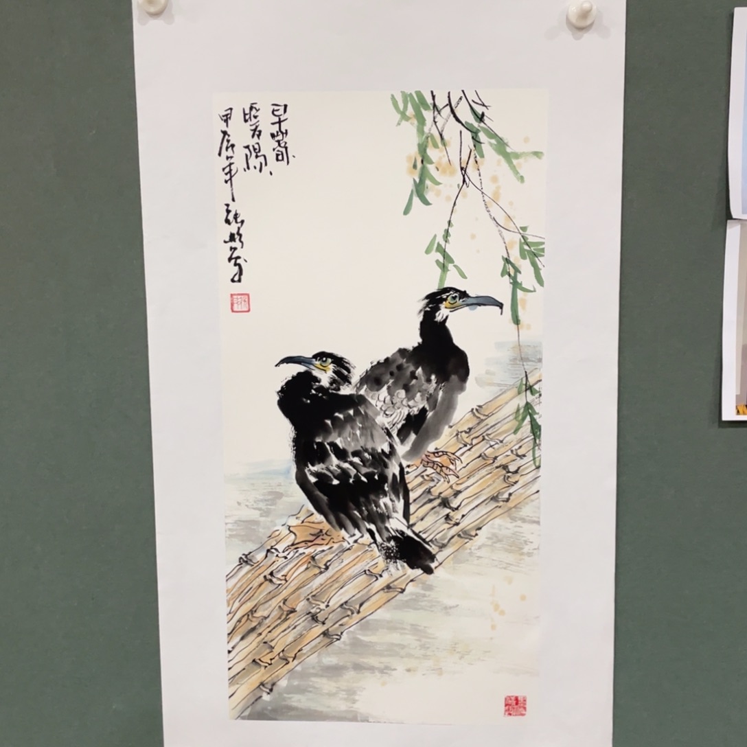 国画原创设计作品