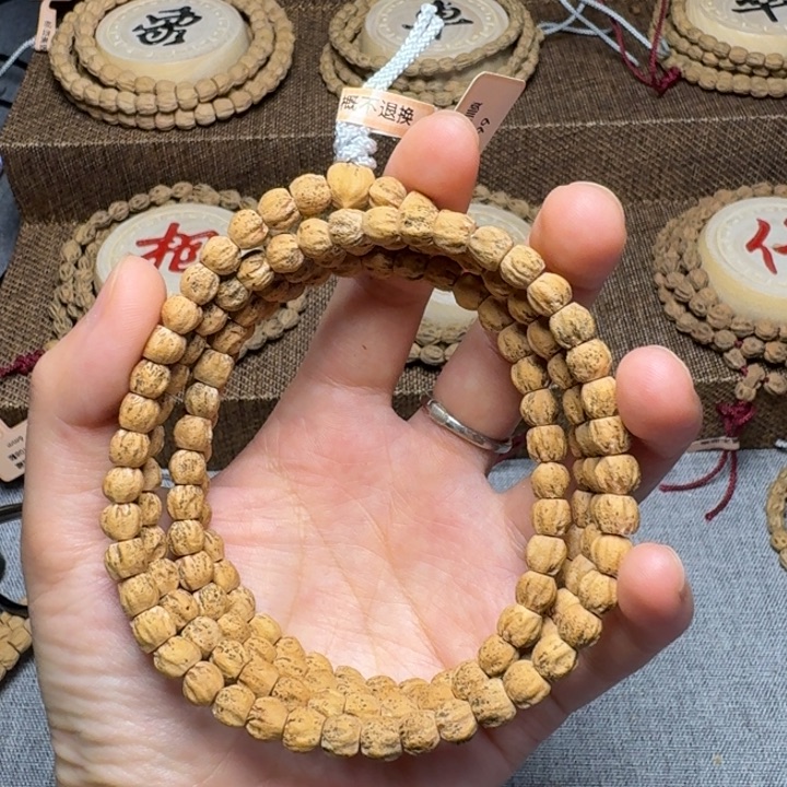 吊坠柏香籽/百香籽