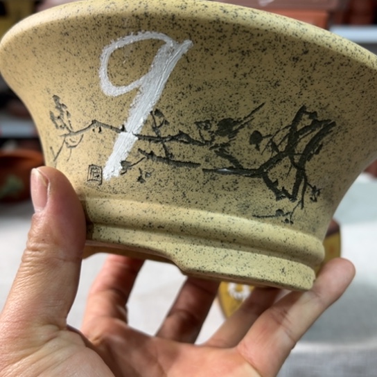 【闪购商品】用****4内扣15内高7