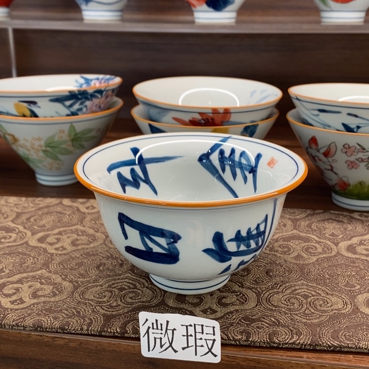 手工绘制手工绘制