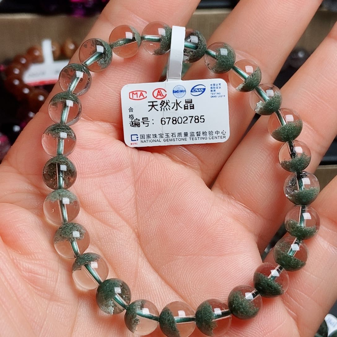 水晶手链未镶嵌绿幽灵7➕