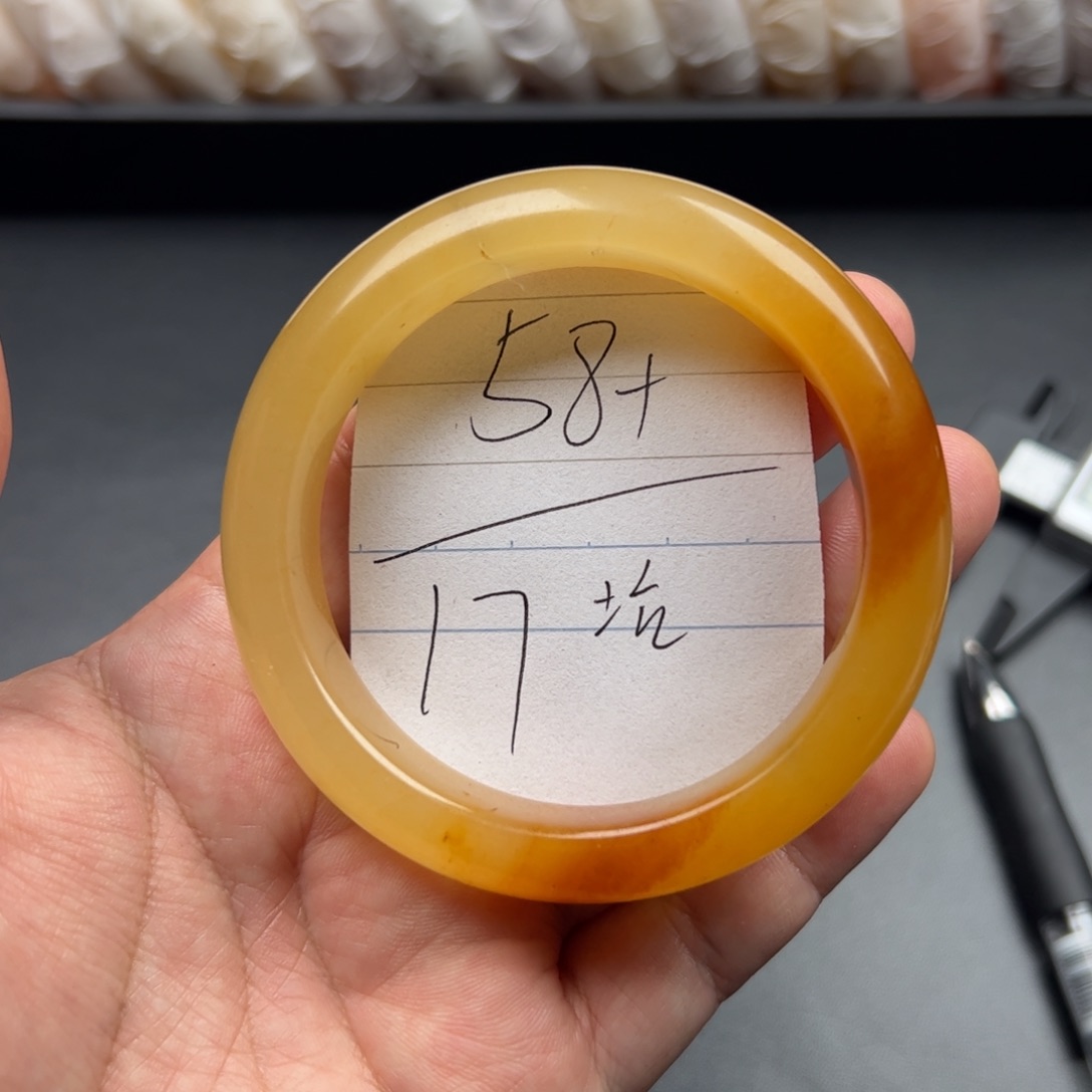 石英质玉（黄龙玉）手镯未镶嵌17