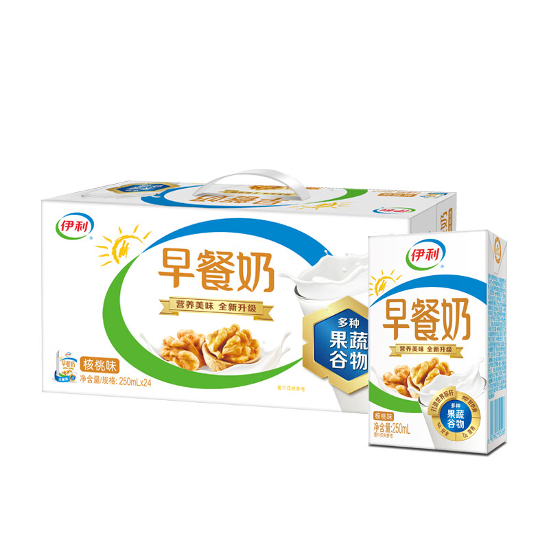轻微盒损[8月份日期到明年2月份】伊利早餐奶6000ml(250ml*24盒)牛奶