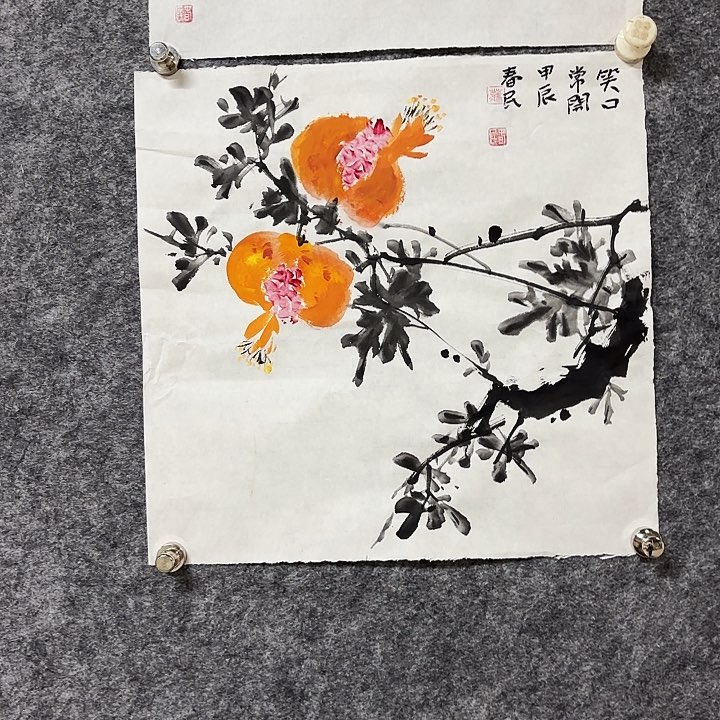 国画闲堂春民国画