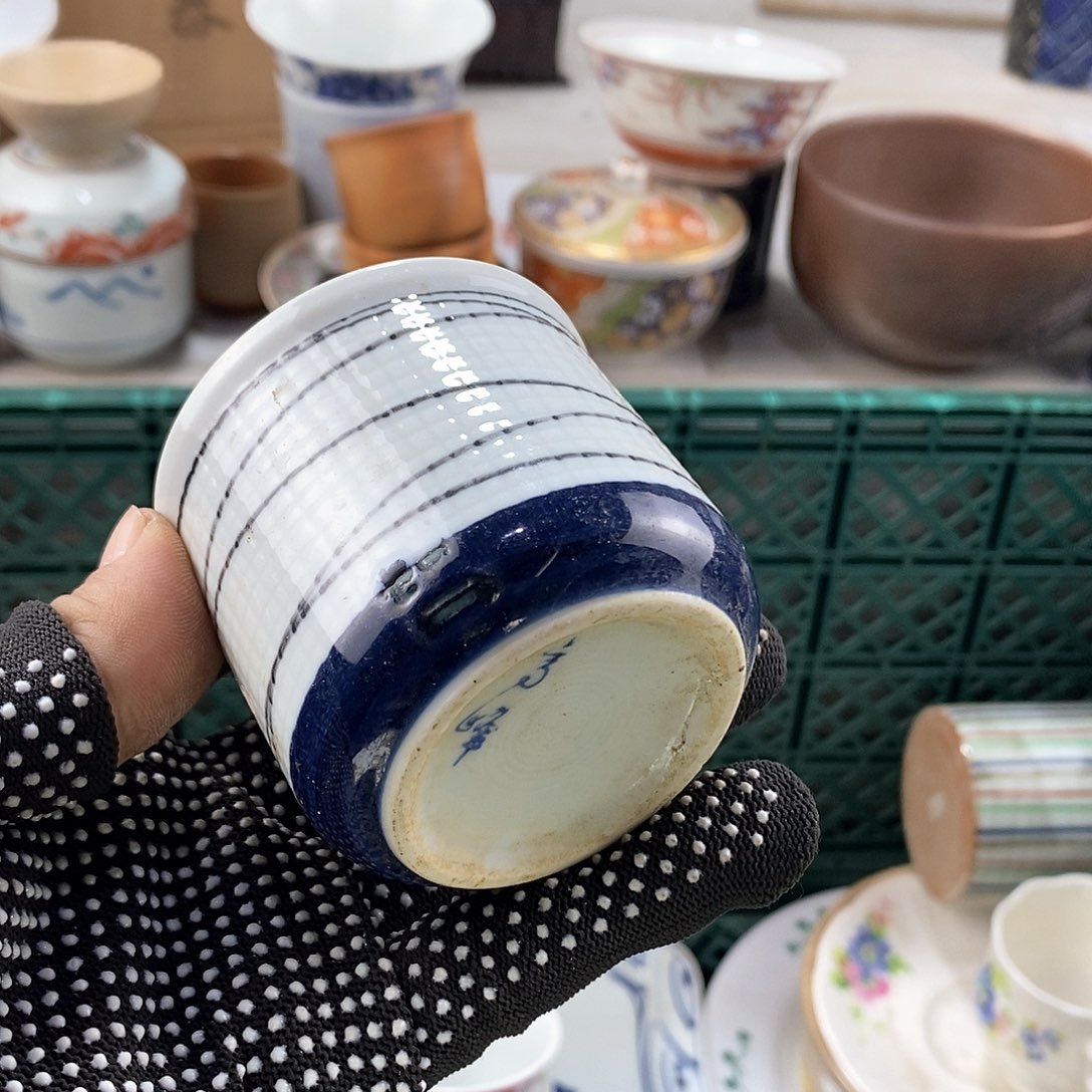 碗满28米包邮当天发货