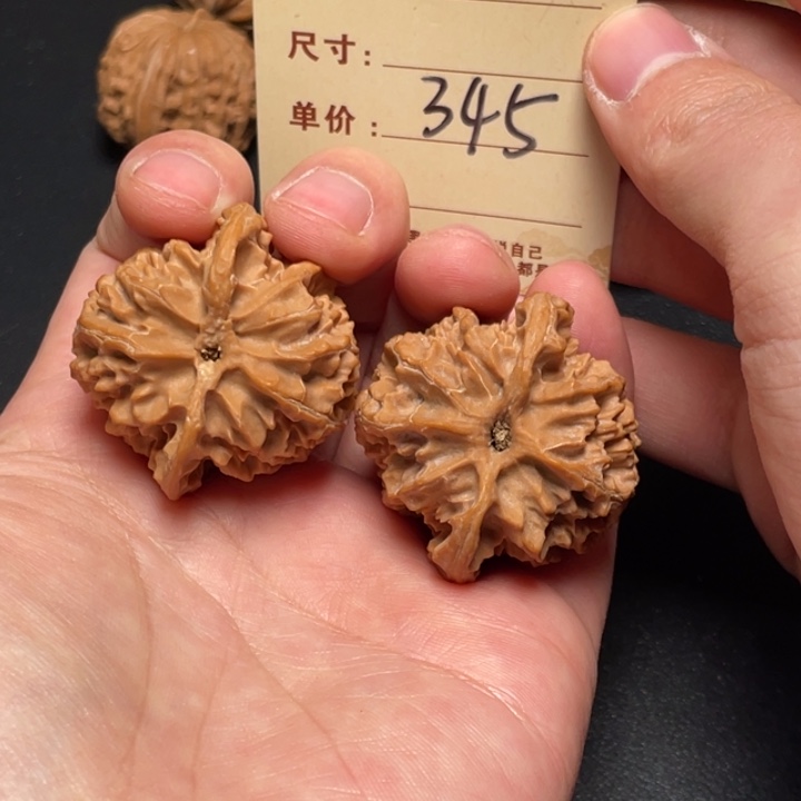 文玩核桃把件苹果园39尺全品白茬345