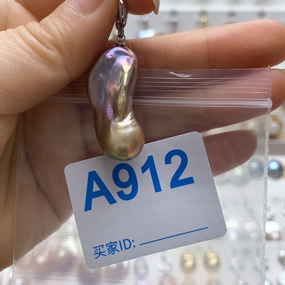 颈饰未镶嵌淡水珍珠
