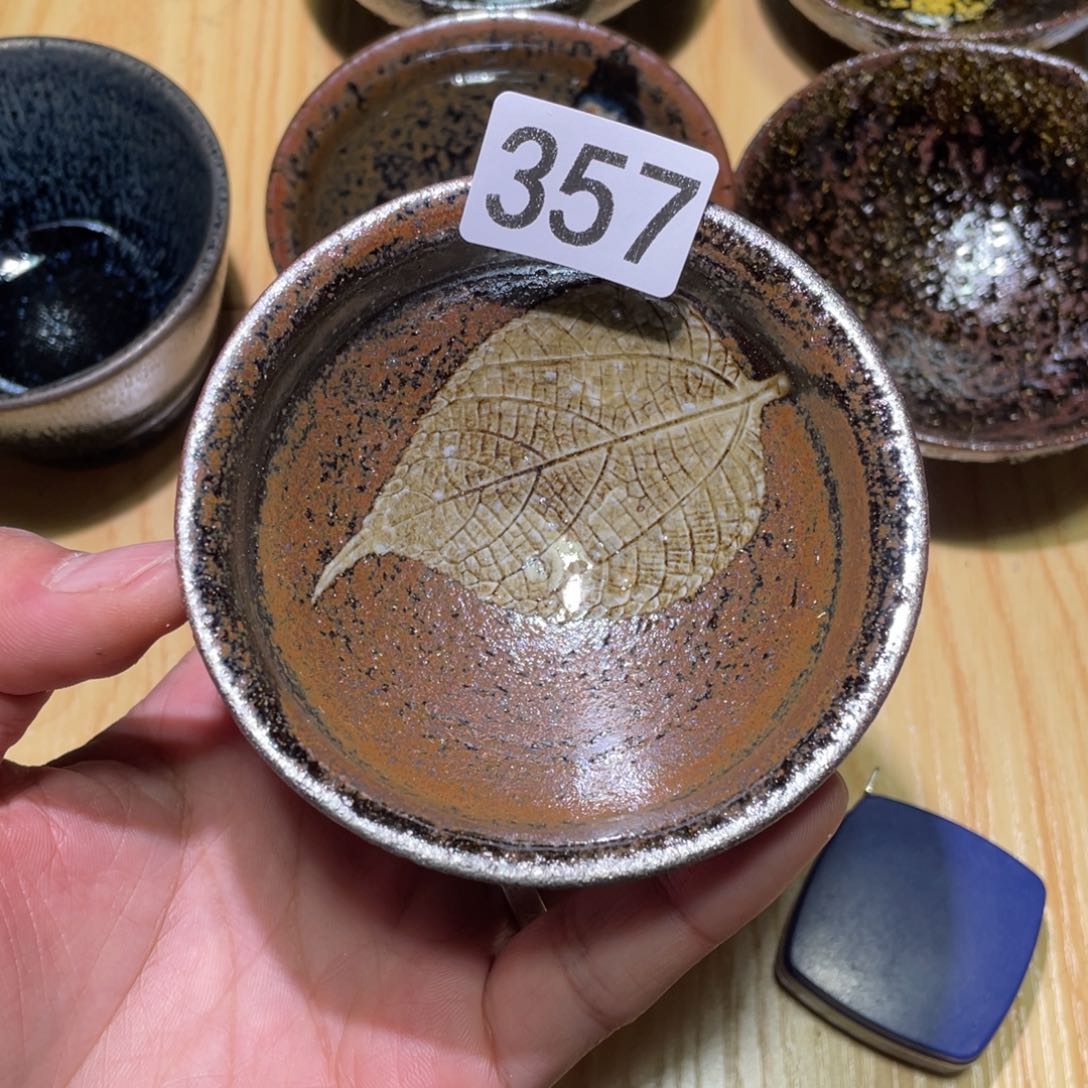 茶盏美好生活从开始到