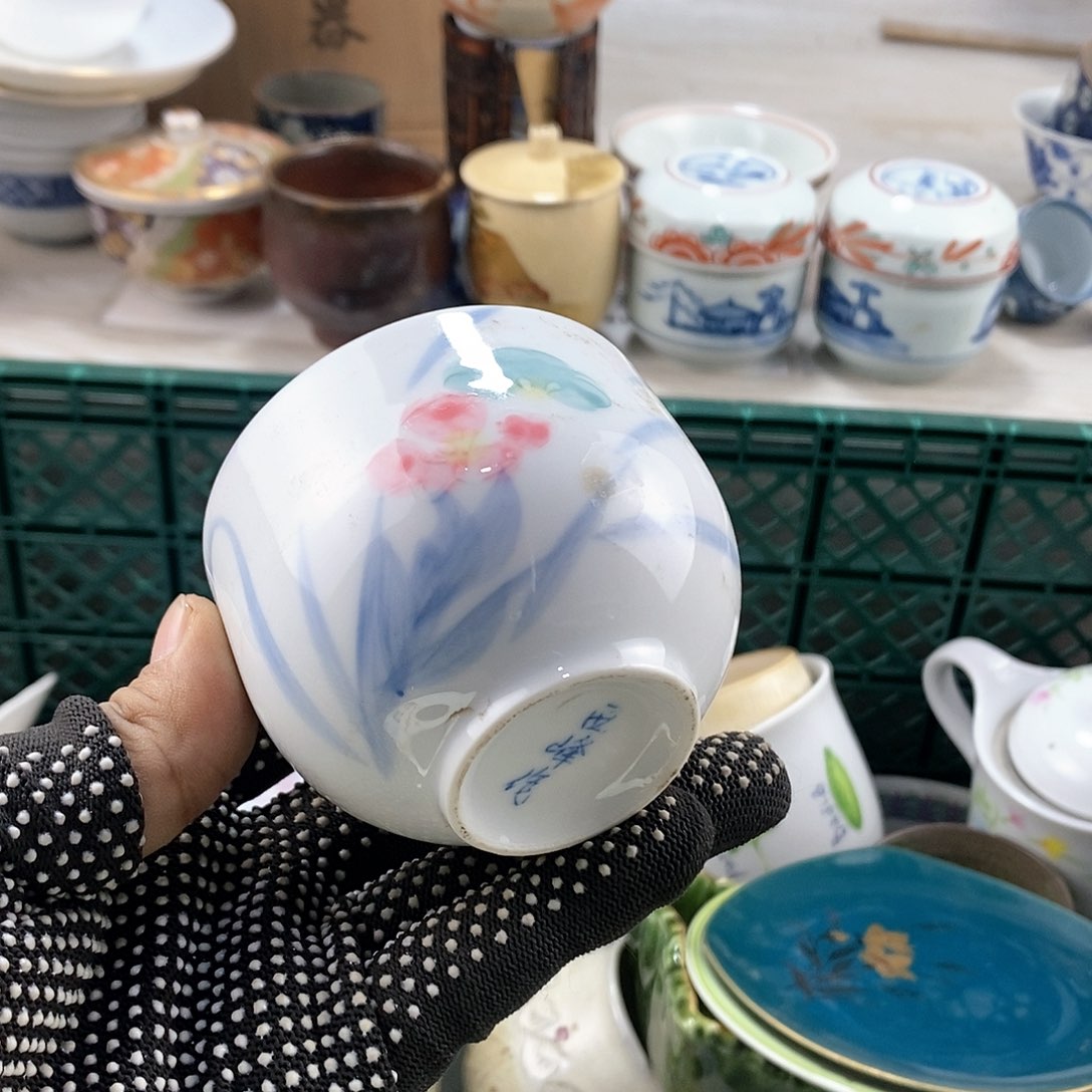 碗满28米包邮当天发货