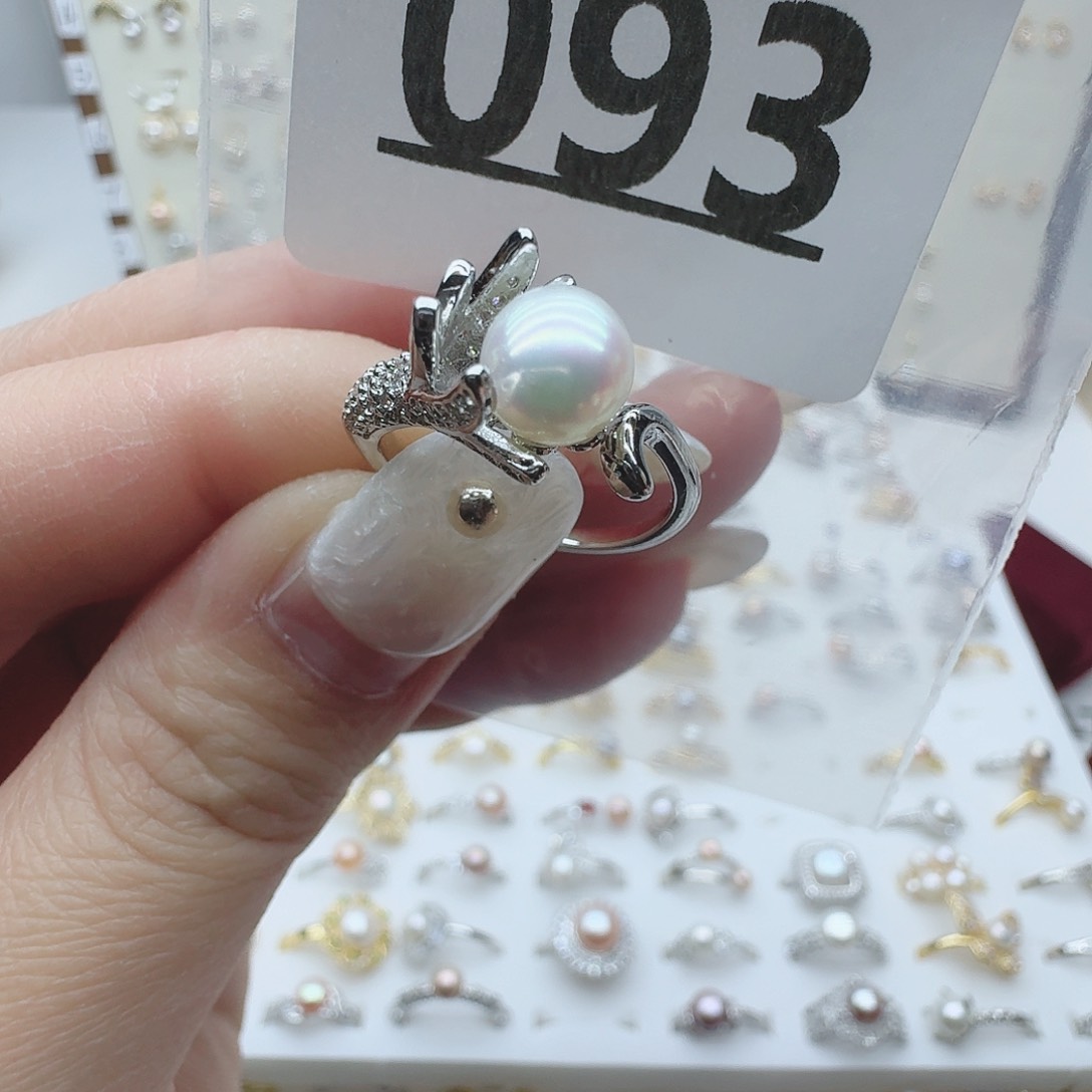 淡水珍珠珠宝奇石未镶嵌093