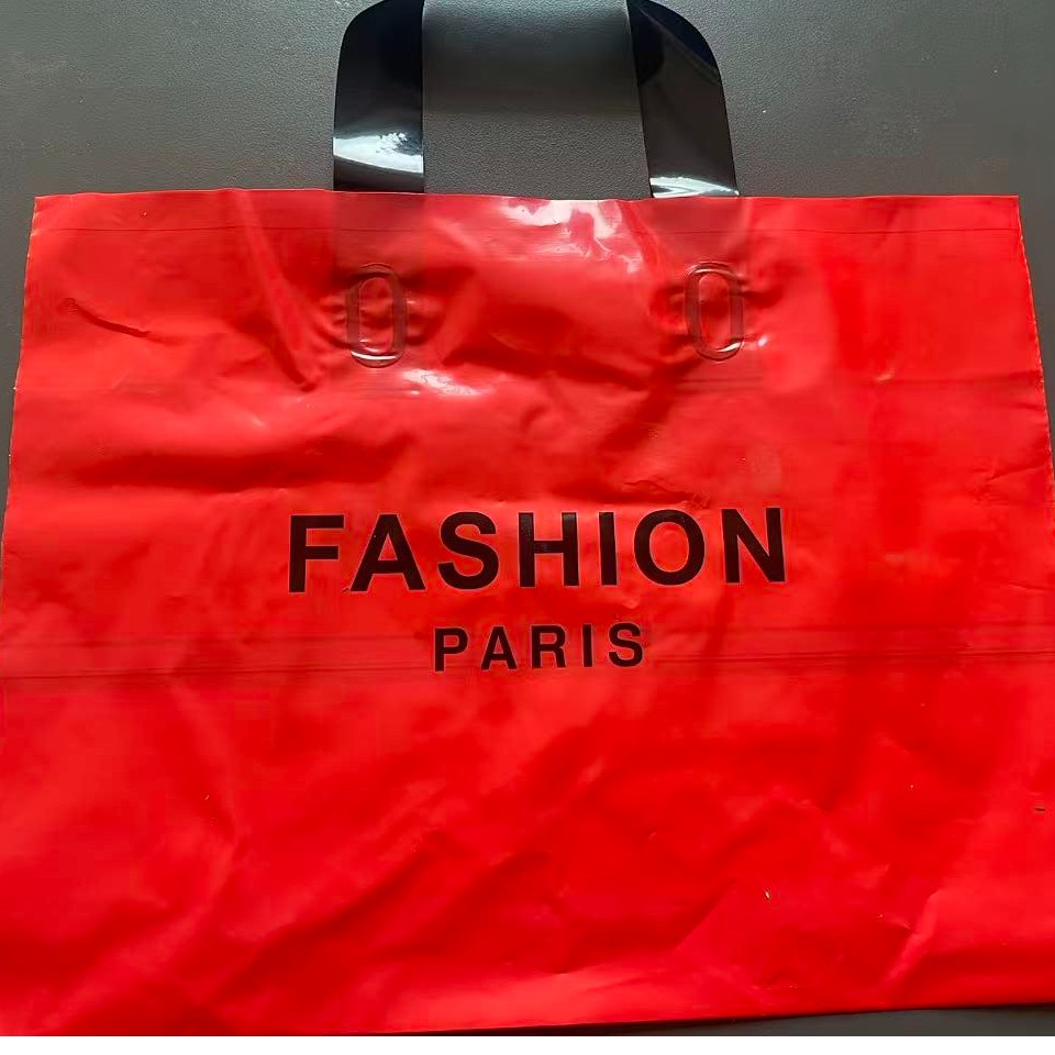 时尚纯色手提袋服装店手提袋礼品袋大号包装购物袋定制