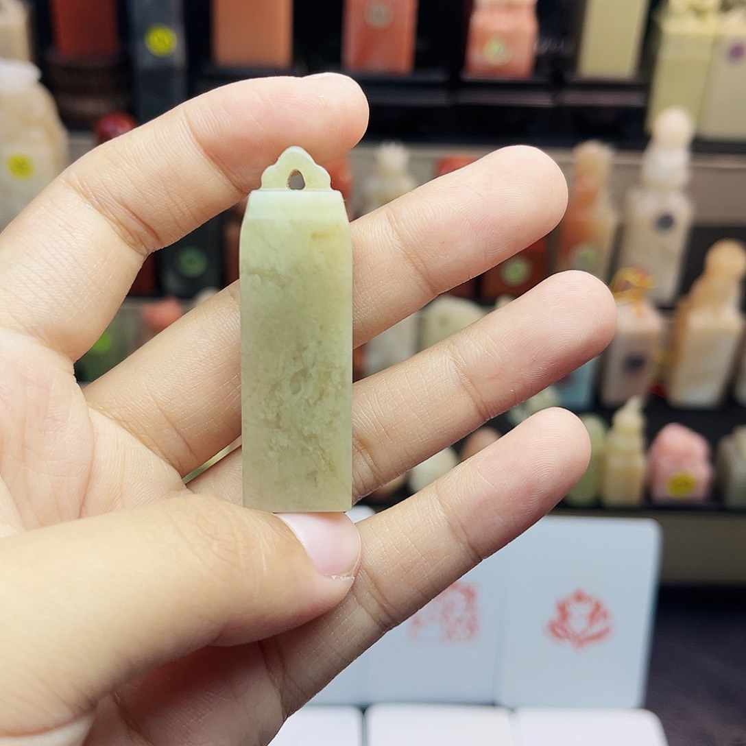 寿山石印石龙**化1.5定制 纯手工篆刻四字 伊犁石