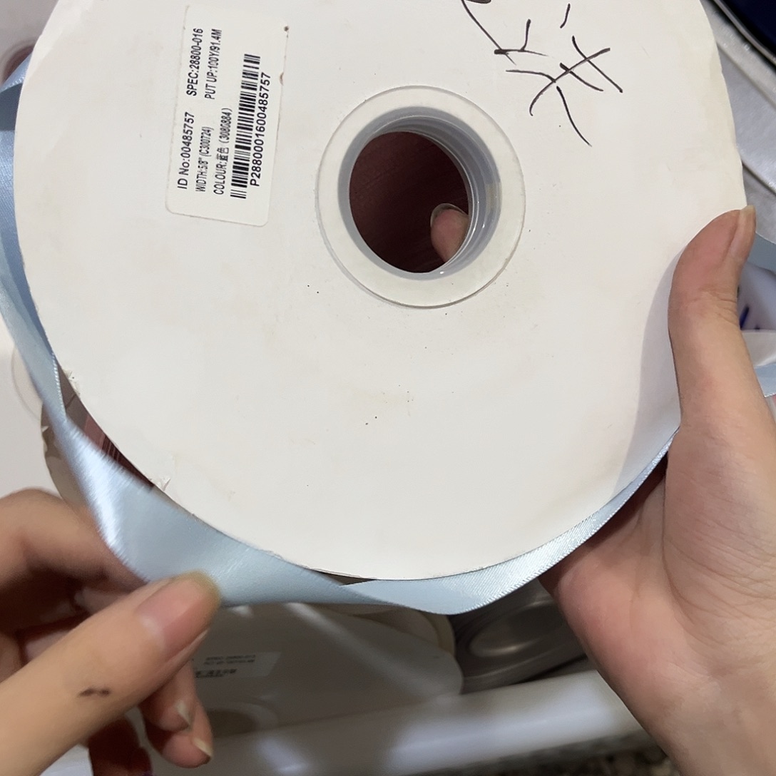 夏***沫包装哈哈哈哈哈哈哈