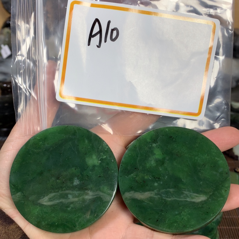 【闪购商品】和田玉（糖玉）未镶嵌珠宝半成品