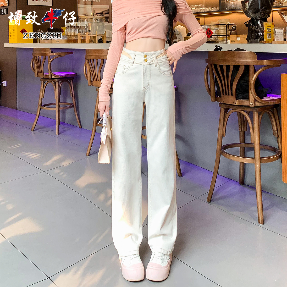 ZENGZHI/增致牛仔HR5307春季新款秋装女款爆款中高腰显瘦白色裤子