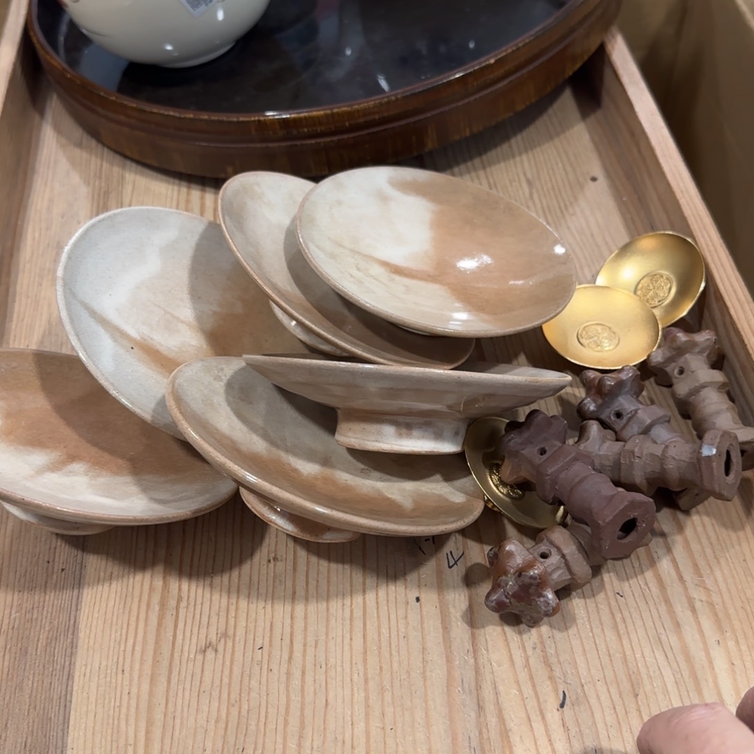 回流瓷器然美瓷器