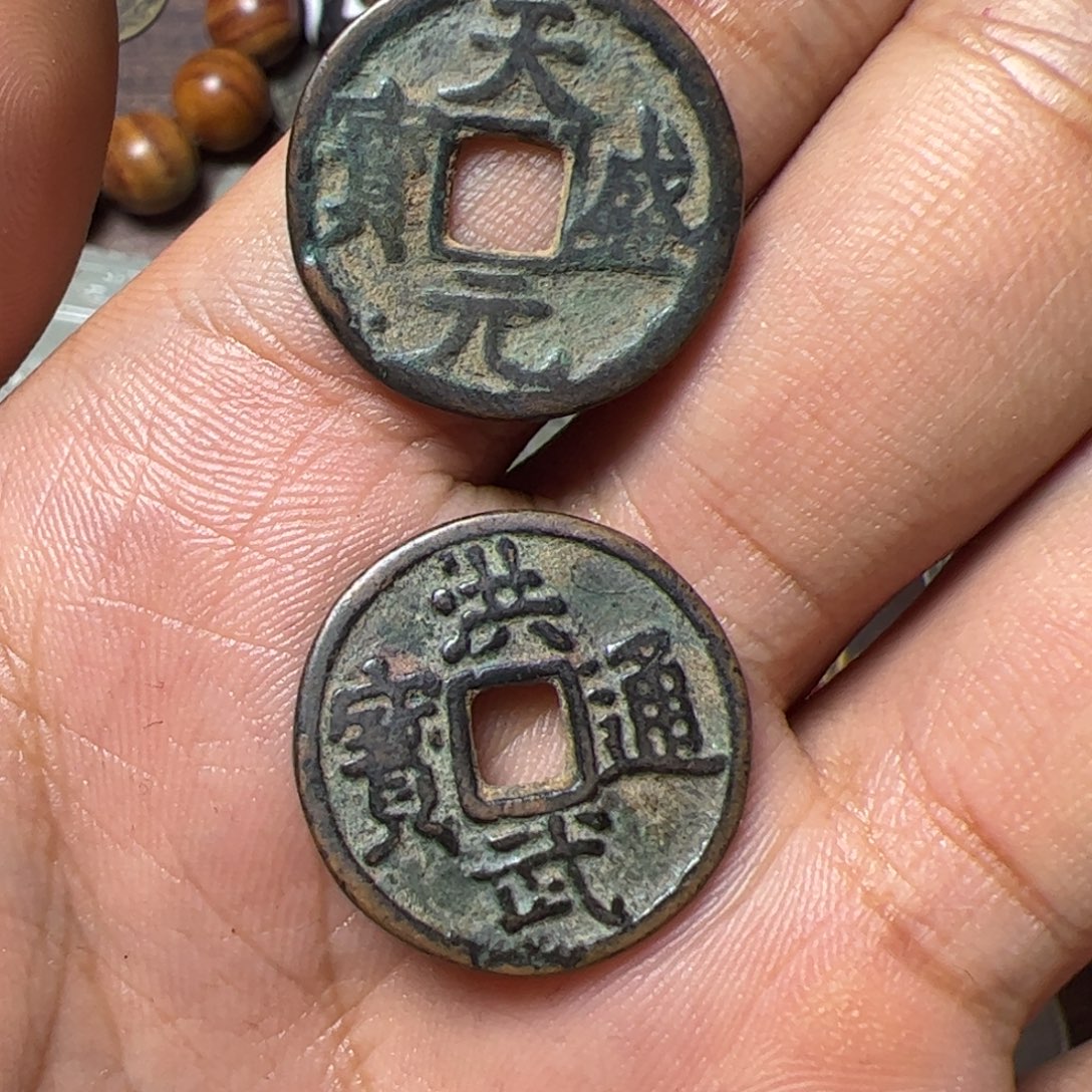 黄铜精美工艺品包邮到家