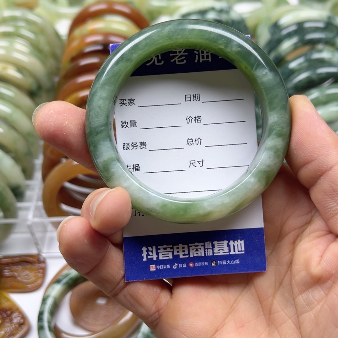 透闪石-蛇纹石玉手镯未镶嵌A****西