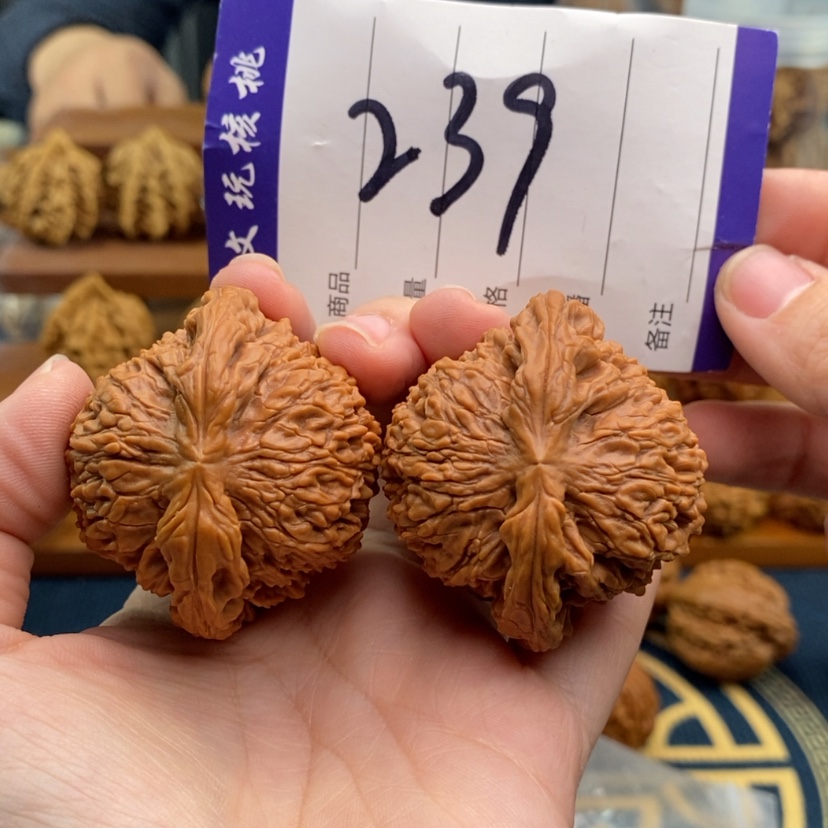 【闪购商品】文玩核桃吊坠47南疆石