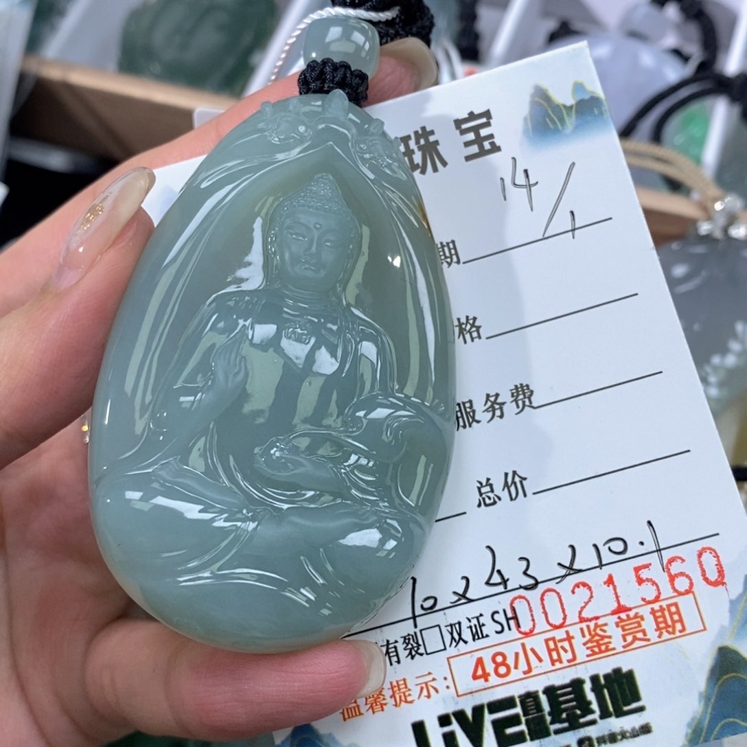 翡翠颈饰未镶嵌沛**^翡翠