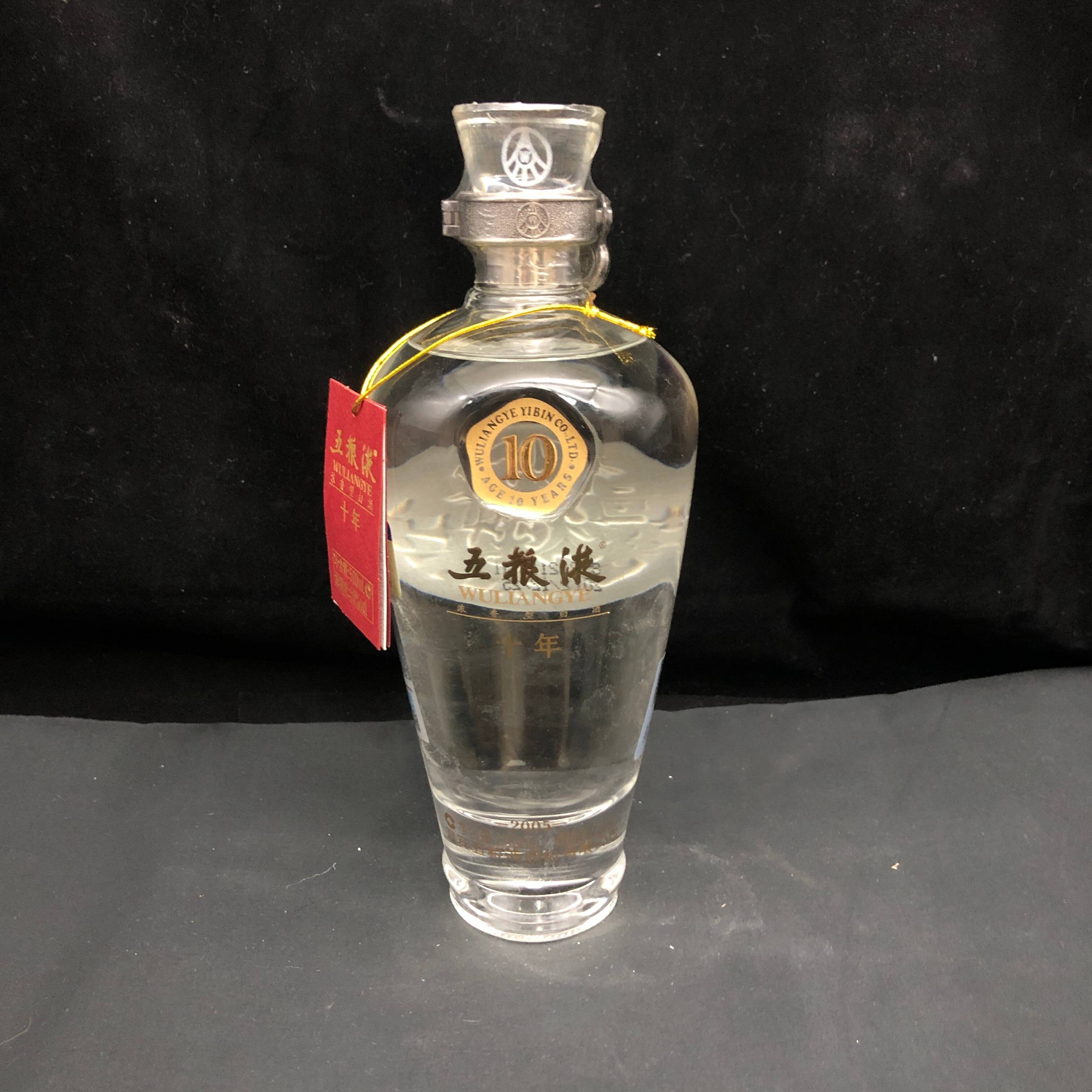 12年五粮液50度500ml-M2XL5008138-05