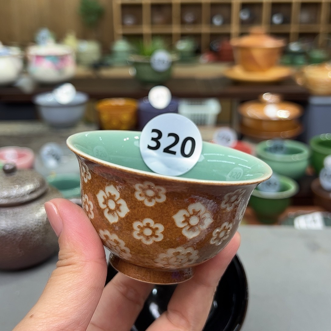 龙泉敬悦青瓷品茗杯