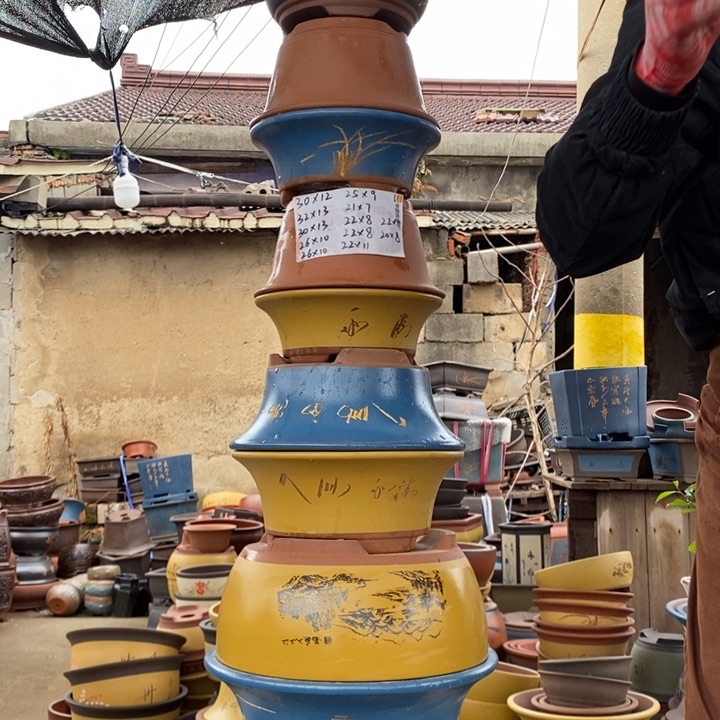 红陶紫砂器，紫砂器，紫砂