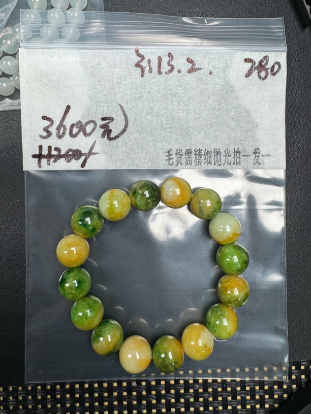 毛货需精细抛光定制