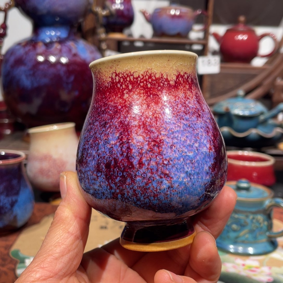 乐****中国神后钧瓷茶器