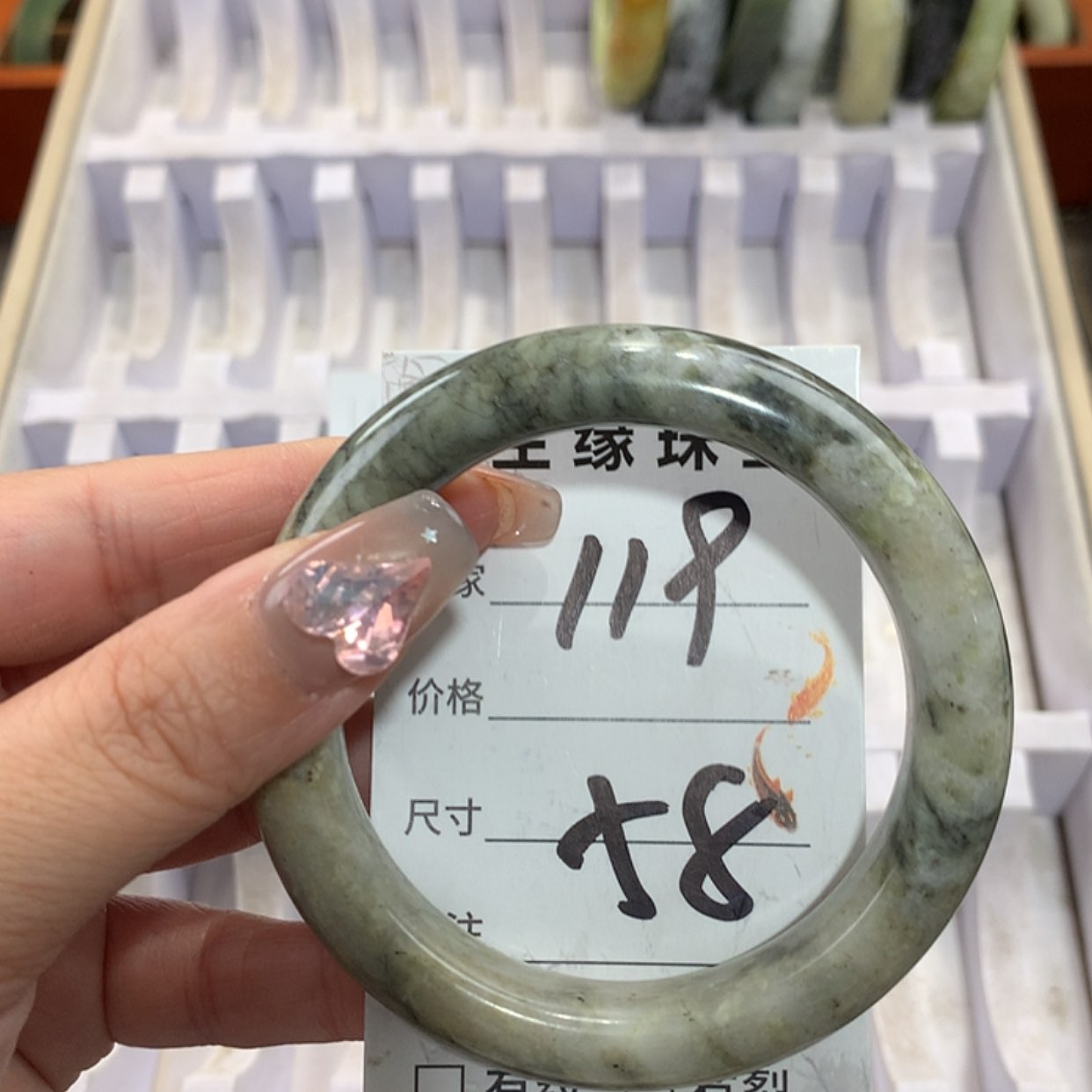 【闪购商品】未镶嵌蛇纹石玉手镯