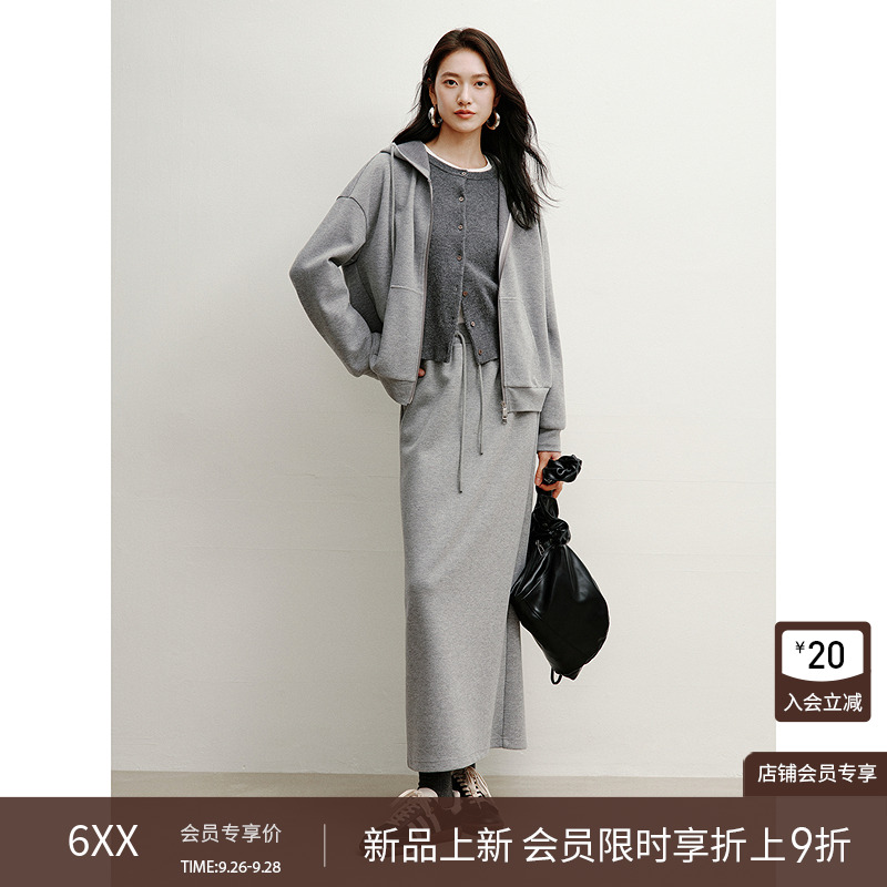 衣香丽影【9月26日新品】运动连帽开衫直筒半身裙套装女穿搭一整套