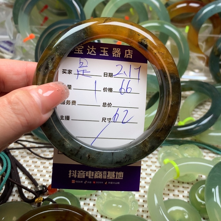 蛇纹石玉手镯未镶嵌是**啊