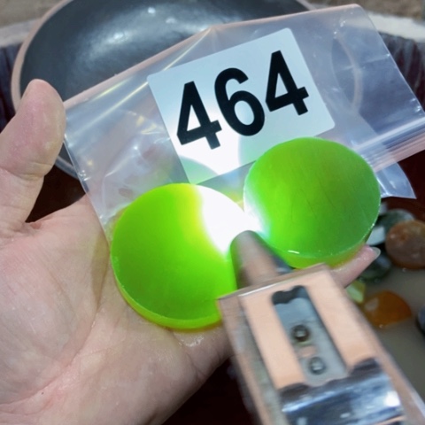 【闪购商品】蛇纹石玉珠宝半成品未镶嵌