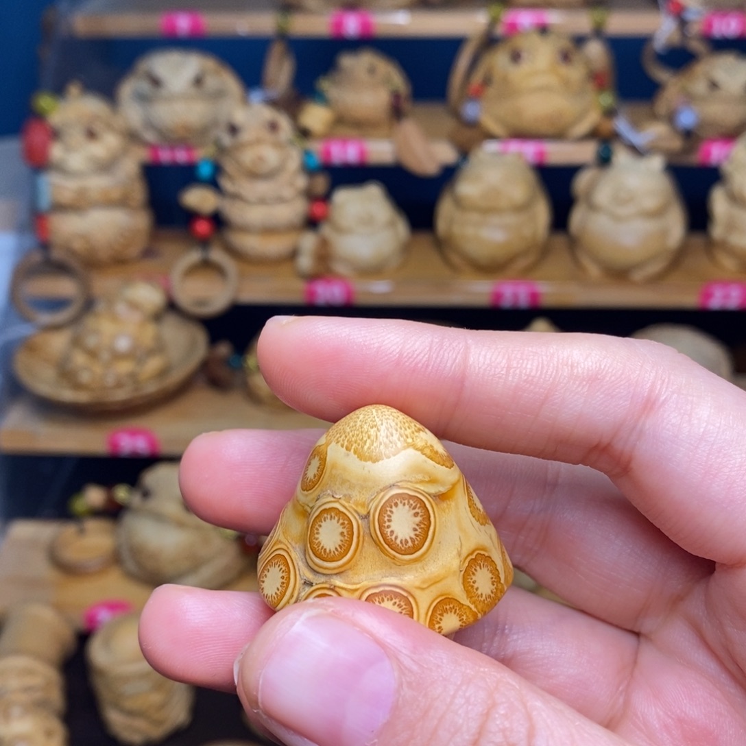 不***歪竹蘑菇竹雕手把件